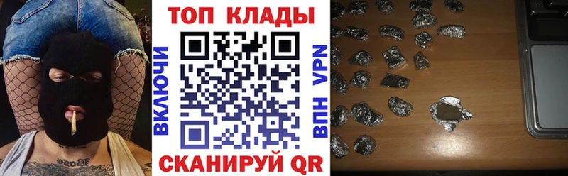 Купить закладку Alpha-PVP  МЕФ  Марихуана  Мамоново