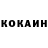 Альфа ПВП мука Viki Mach