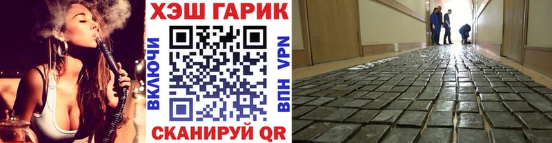Гашиш индика сатива Мамоново