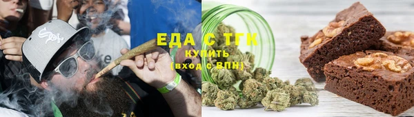 мяу мяу мука Верхнеуральск