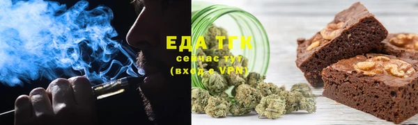марки nbome Верея
