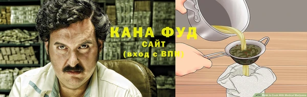 мяу мяу мука Верхнеуральск