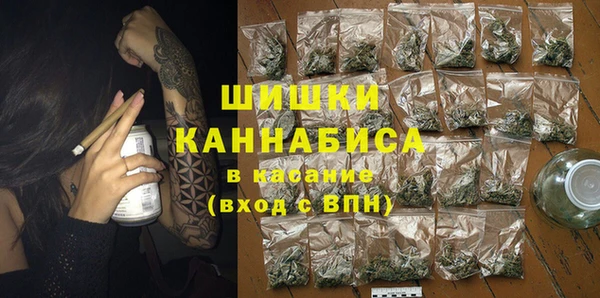 марки nbome Верея