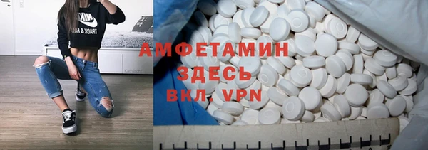 марки nbome Верея