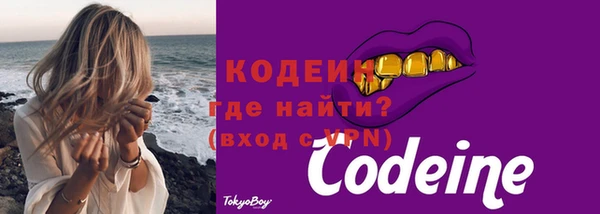 кокс Володарск