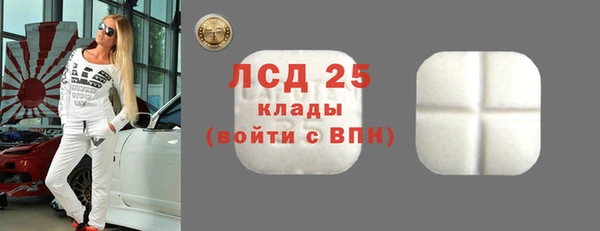 мяу мяу мука Верхнеуральск