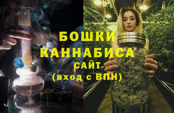 мяу мяу мука Верхнеуральск