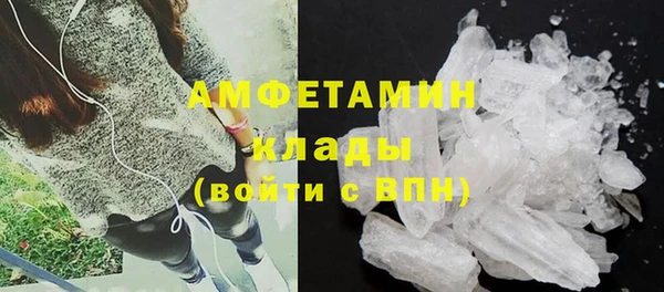 марки nbome Верея