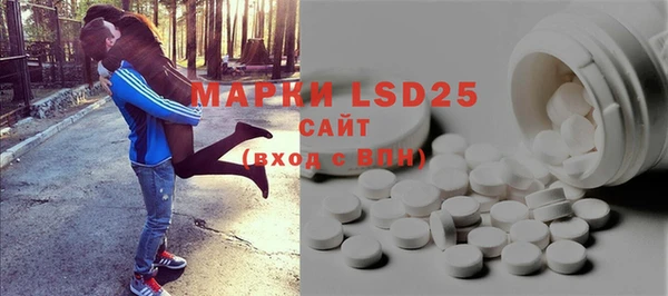 ешки Бугульма