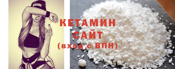 меф Наволоки