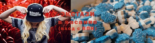 марки nbome Верея