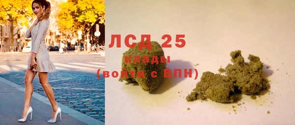 мяу мяу мука Верхнеуральск