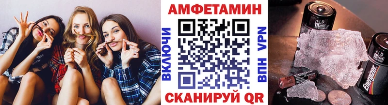 Метамфетамин Декстрометамфетамин 99.9% Мамоново