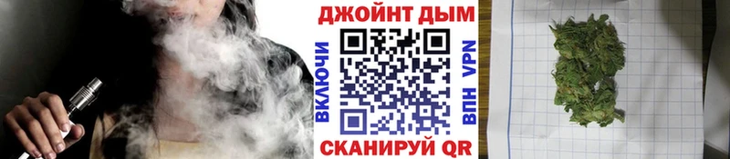 Каннабис Amnesia  Купить закладки  Мамоново 